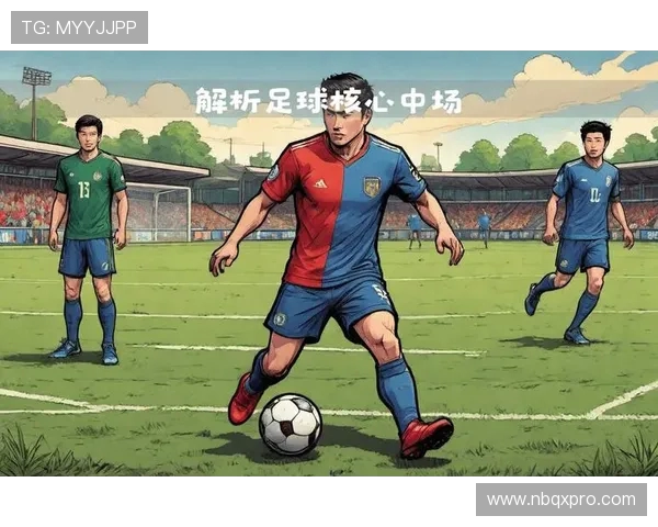 足球世界新变革：技术革新助力战术演进与球员全面发展