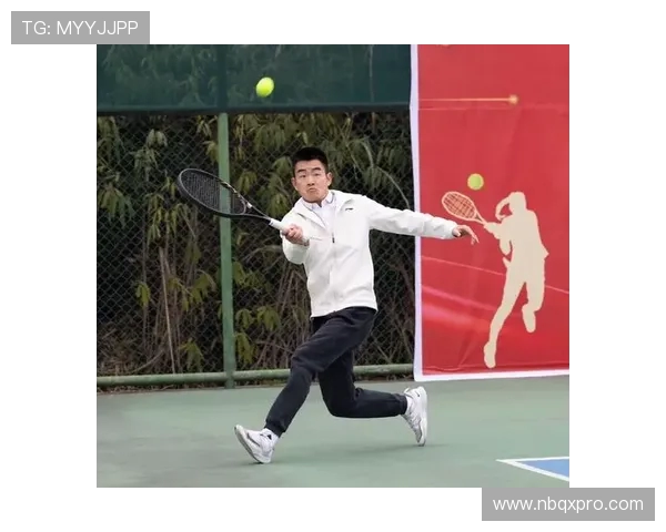 以网球为纽带探索竞技精神与健康生活融合发展的全新路径