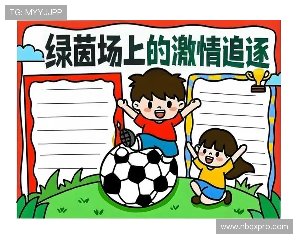 当激情与荣耀交织看绿茵场上足球如何点燃全球梦想