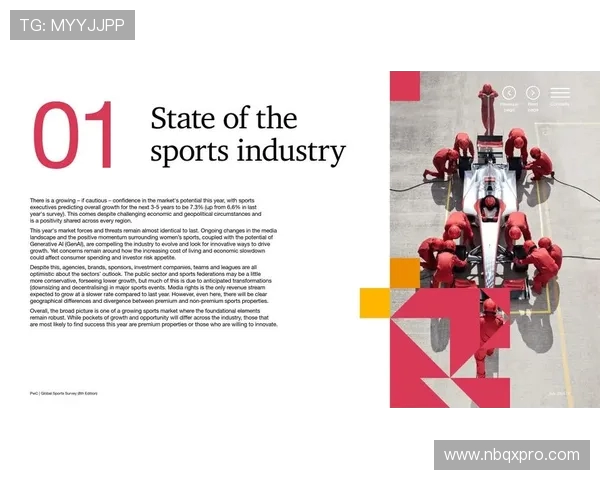 全面解析全球体育发展趋势与新兴运动项目的兴起及其影响