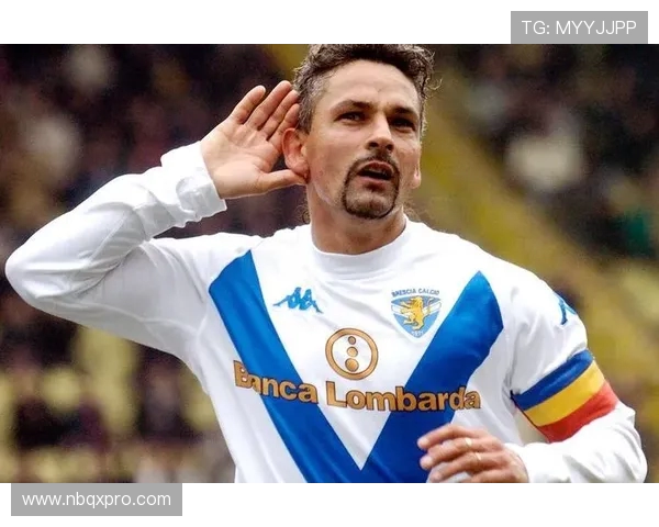 罗伯托·巴乔：从天才球员到永恒传奇的足球人生与心路历程