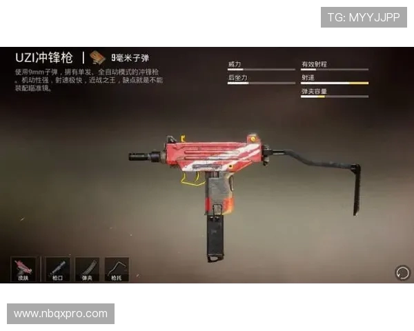 和平精英节奏排行榜揭晓FPX战队荣登第十名引发热议