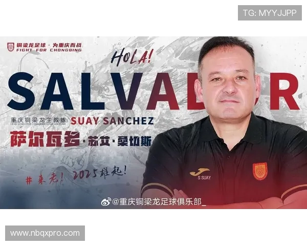 广州足球队个人能力引发热议球迷观点大相径庭