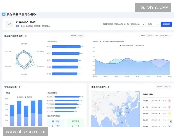 武汉篮球队速度表现数据分析揭示球队竞争力与战术调整的关键因素