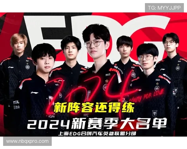 英雄联盟最新实力榜单揭晓EDG荣登第十名引发热议