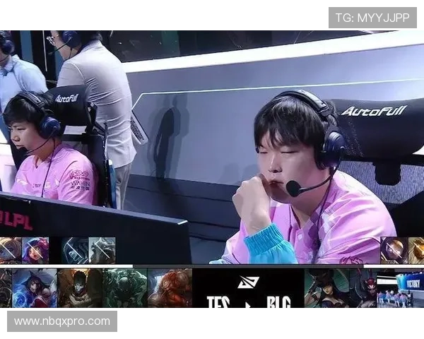 BLG强势挑战TES力争复仇 双方对决引发激烈赛场对抗