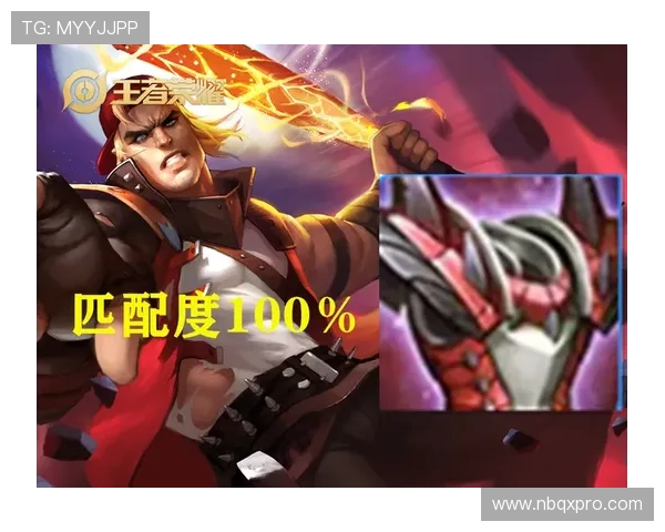 Ruler射手崛起:探索最强射手英雄的策略与技巧解析