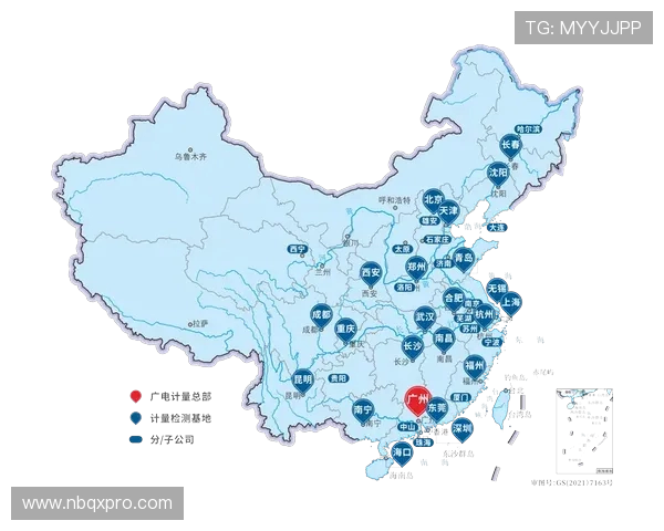 深圳马可波罗创新发展引领湾区高端建材产业转型升级路径探索