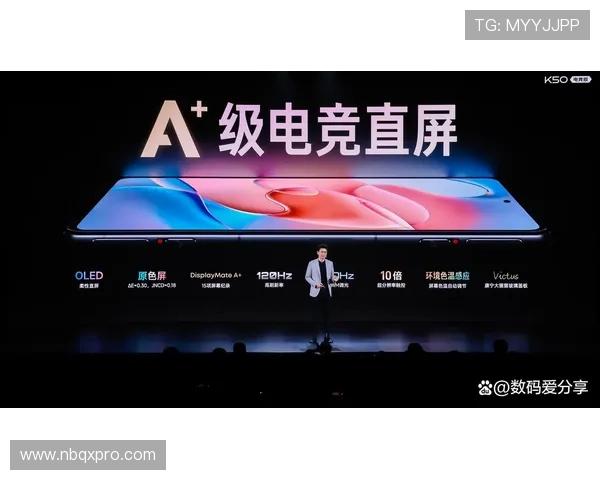 电竞产业发展新机遇 解读未来五年全球电竞市场趋势与挑战 电竞产业发展新机遇 解读未来五年全球电竞市场趋势与挑战