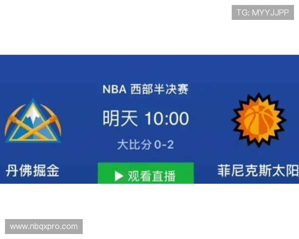 2019年1月16日掘金队与勇士队激战精彩回顾与赛后分析